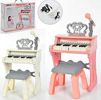 Набор игрушечного синтезатора для девочек на ножках пластиковый стульчик и микрофон в 2х цветах 25 клавиш RTB