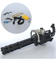 Игрушечный автомат 72см на аккумуляторе m20 с водяными шарами (орбизами) RTB