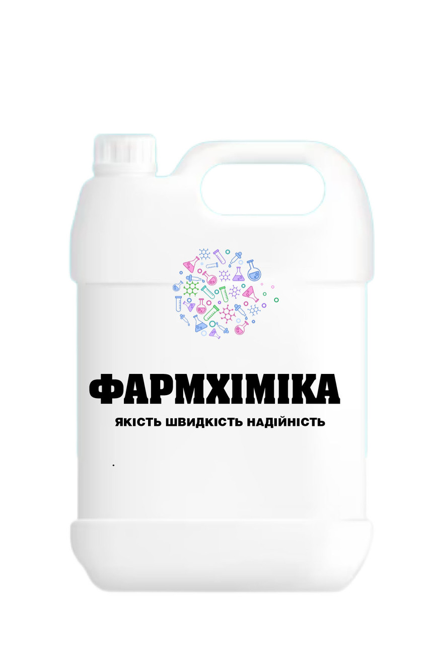 Глюкозно-фруктозний сироп, ГФС,каністра 50 кг