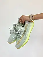 Adidas Yeezy Boost 350 V2 Hype Space
