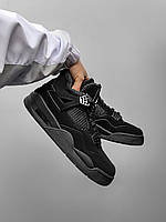 Nike Air Jordan 4 Retro Black Fur