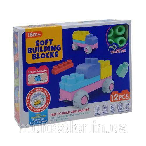 Конструктор гумовий "Soft Building Blocks", 12 деталей