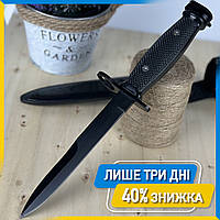 Военный нож мультитул с фиксированным лезвием 2-2039-black, тактический нож мультитул для походной кухни
