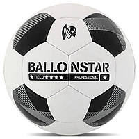 М'яч футбольний BALLONSTAR FB-4352 №5 PU