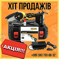 Аккумуляторная мини цепная пила DeWalt DCM150N Аккумуляторный веткорез АКБ электрическая пила Деволт 36V 5AH