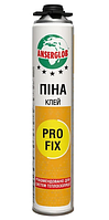 Клей-піна професійна ANSERGLOB PRO FIX, 750мл