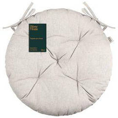 Подушка для стільця Ardesto Oliver, 40 см, сірий світлий (ART03OL)
