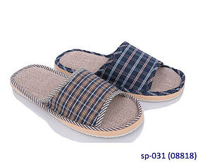 Домашні капці чоловічі