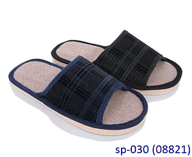 Домашні капці чоловічі