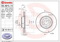 Тормозной диск DAIHATSU CHARADE / TOYOTA YARIS (_P9_) 2005-2014 г.