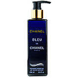 Парфумований гель для душу Chanel Bleu de Chanel Exclusive EURO 250 мл, фото 2