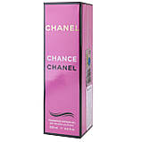 Парфумований гель для душу Chanel Chance Exclusive EURO 250 мл, фото 6