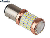 Лампочка светодиодная габаритная Pulso LP-54323 1157 S25 BAY15D P21 5W 51+9SMD-3014 with lens 2w 300lm белая