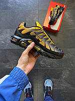 Nike Air Max Plus Tn Sundial