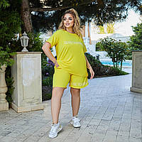 Модный летний спортивный костюм женский лимонный ЛБ/-98
