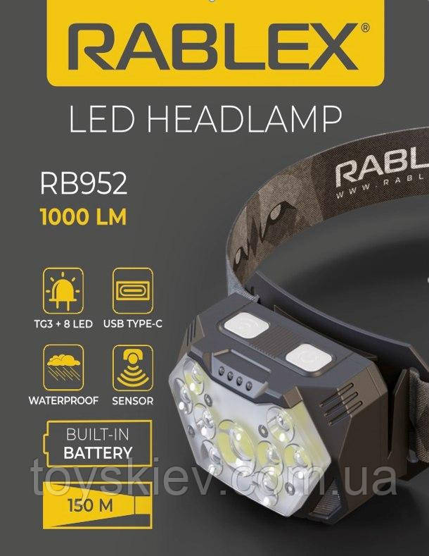Ліхтар налобний Rablex RB952, червоний + білий, 3*TG+8*LED+2*RED LED, Sensor, акум, Type-C, фото 1