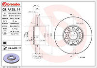 Тормозной диск SKODA SUPERB (3U4) / VW PASSAT B5 (3B2) 1996-2008 г.