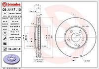 Тормозной диск MERCEDES-BENZ E-CLASS (W211) 2002-2009 г.