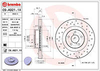 Тормозной диск SUBARU BRZ / SUBARU XV (_GP_) / SUBARU LEGACY (BH) 1998-2015 г.