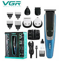 Набор для стрижки и бритья VGR V-172 Grooming Kit шейвер, бритва для лица и тела - триммер для бороды «H-s»