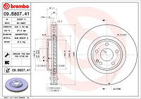 Тормозной диск MERCEDES-BENZ CLA (C117) / MERCEDES-BENZ A-CLASS (W176) 2011-2020 г.