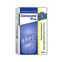 Удобрение Osmocote Pro 12-14 м 100 г