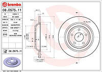 Тормозной диск FORD KUGA (DFK) / FORD FOCUS (HN) 2010-2020 г.