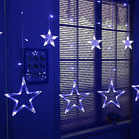 Светодиодная гирлянда штора "6 Звёзд" Star Curtain BLUE 4.2м 120 LED, новогодняя гирлянда бахрома «H-s»