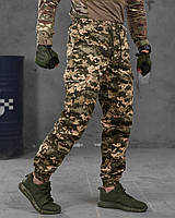 Брюки армейские пиксель, военные тактические штаны зсу, тактические брюки весна, армейские штаны зсу rg025