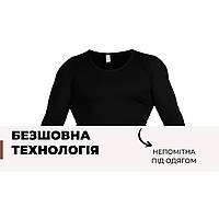 Термобелье мужское комплект (кофта/штаны) Аляска, Черное термобелье для повседневной носки (термобілизна) «Hs»