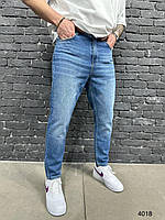 Мужские джинсы МОМ зауженные (синие) классные с отличной посадкой на фигуру без потертостей АY4018