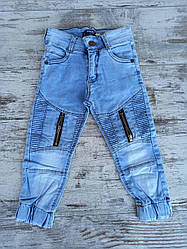 Оптом Джогери модні джинси для хлопчиків TaTi 5-8 Туреччина.