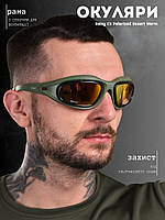 Армейские баллистические очки, тактические очки защитные daisy c5 polarized, очки защитные с линзами lb996
