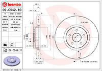 Тормозной диск FORD KUGA / FORD FOCUS / LINCOLN MKC 2004-2020 г.