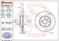 Тормозной диск CHEVROLET COBALT / CHEVROLET AVEO (T300) 2011- г.