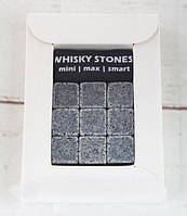 Кубики для охлаждения напитков Whiskey Stones 9шт. стеатитовые камни для охлаждения виски/коньяка «H-s»