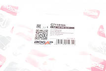 Датчик зносу гальмівних колодок Mercedes E-class (W124) / S-class (W140) / C-class (W202) 91-98 Bogap C7118106, фото 5