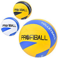 Мяч волейбольный, официальный размер, ПУ, 2,5мм, ламинированный, 260-280г, 3 цвета, пак.