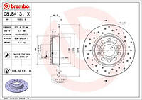 Тормозной диск AUDI A3 (8YS) / SEAT LEON (KL1) / SEAT ALTEA (5P1) 2003-2021 г.