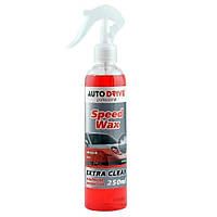 Быстрый воск Auto Drive 250ml