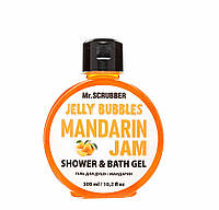 Гель для душу Jelly Bubbles Mandarin Mr.SCRUBBER