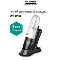 Ручний пилосос Karcher CVH 3 Plus (1.198-350.0)