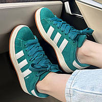 Adidas Campus Green