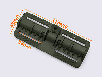 Пряжка швидкого скидання 38мм пластик Хакі (JY096)