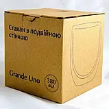 Склянка з подвійною стінкою S&T Grande Uno 380 мл, фото 3