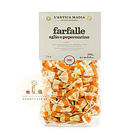 Макароны Lantica Madia Farfalle Aglio Peperoncini, с чесноком и пикантным перцем 250 г.