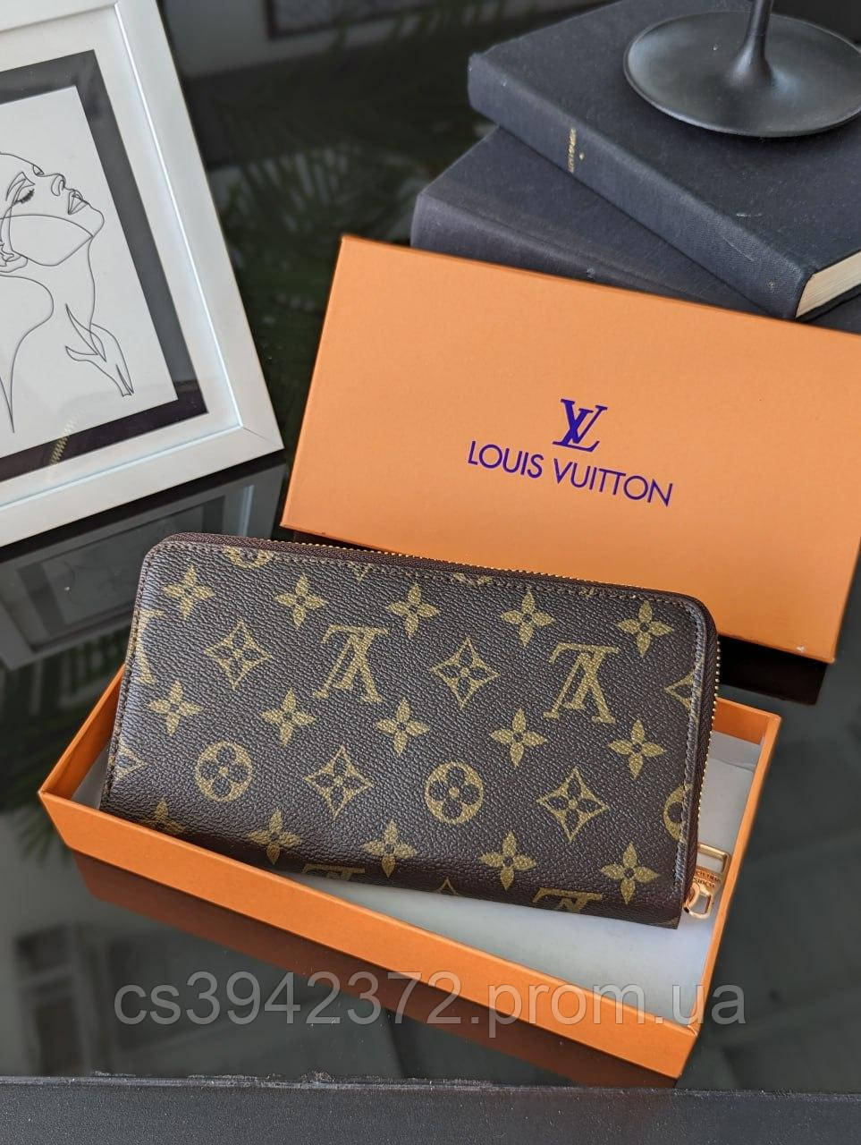 Кошелек Louis Vuitton коричневый классик LUX качество большой кошелек на змейке Луис Виттон - фото 1 - id-p2184249727