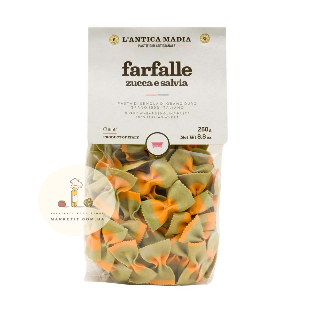 Макарони Lantica Madia Farfalle Zucca Salvia, з гарбузом і травами 250 г.
