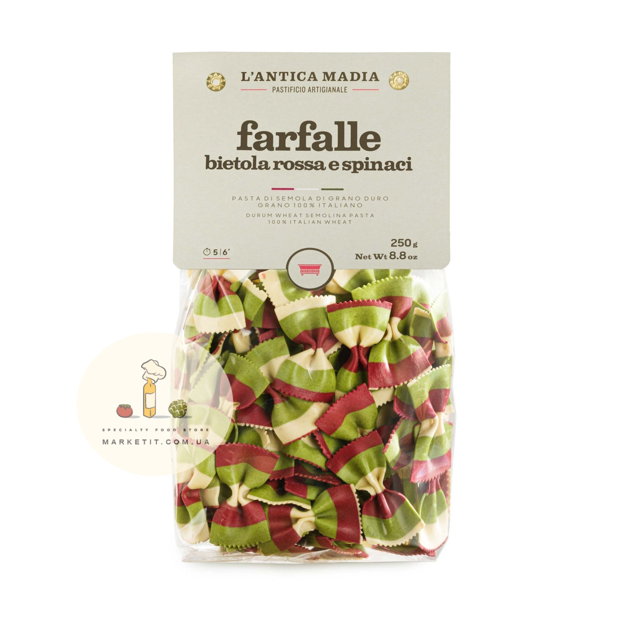 Макарони Lantica Madia Farfalle Bietolla Rossa Spinaci, зі буряком і шпинатом 250 г., фото 1
