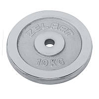 Блины диски хромированные Zelart TA-7786 10 кг Серый (58363173)